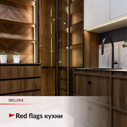 Какие критерии важны для оценки качества кухни?